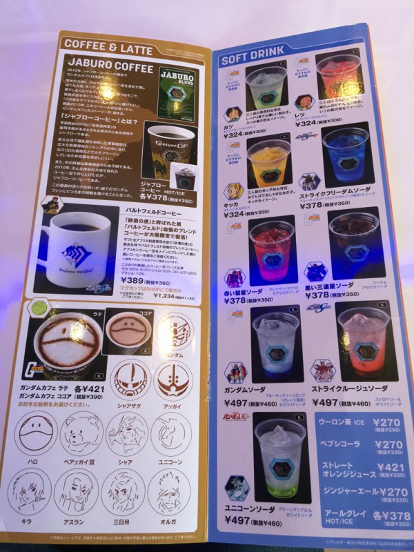 ららぽーとエキスポシティ EXPOCITY 平日 行ってきました 混雑 レストラン 大阪 飲食店 グルメ 待ち時間 おすすめ 料金 メニュー カフェ ガンダムスクエア 限定 制服 お土産