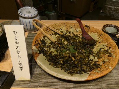 ごはんとわたし エキスポシティ 万博公園 やまや 明太子食べ放題 高菜 ご飯のおとも もつ鍋 混雑状況 感想 メニュー 口コミ 行列 待ち時間