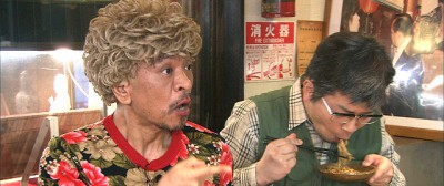 松本家の休日 松ちゃん 宮迫 たむけん グルメ 焼きそば マップ 地図