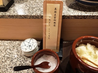 神戸みなと温泉蓮 温泉旅館 露天風呂 天然温泉 源泉かけ流し 宿泊 日帰り入浴 温泉プール 岩盤浴 オーシャンビュー 子供 駐車場 宿泊記 行ってきました 感想 予約 口コミ 料金 食事 ビュッフェ 蟹食べ放題 オープン 三ノ宮 天婦羅 揚げたて