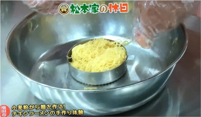 松本家の休日 松ちゃん 宮迫 たむけん さだ子 動画 ロケ日 グルメ チキンラーメン インスタントラーメン発明記念館 入場無料 手作り体験