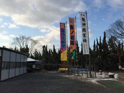 大相撲 大阪場所 三月場所 春場所 朝稽古見学 貴乃花部屋 龍神総宮社 宇治 貴ノ岩 常盤山親方 ご朱印