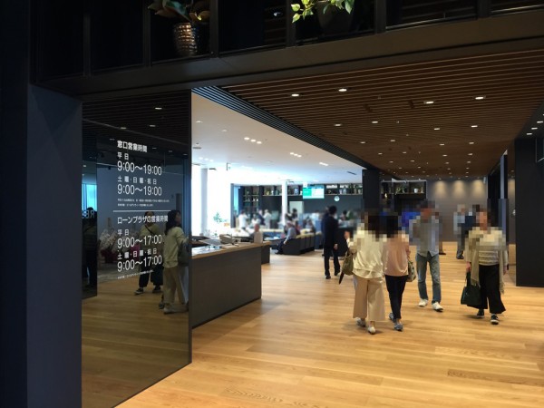 ツタヤ TSUTAYA 枚方T-SITE 枚方市駅 百貨店 駐車場 混雑 行列 飲食店 レストラン 予約アプリ 商業施設 京阪百貨店跡 三菱東京UFJ銀行 りそな銀行 ATM 営業時間