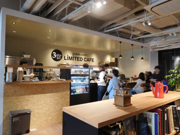 ツタヤ TSUTAYA 枚方T-SITE 枚方市駅 百貨店 駐車場 混雑 マルシェ OGAWA COFFEE LiMiTED CAFE カフェ 京都 小川珈琲 期間限定スペシャルコラボ バリスタ 岡田章宏