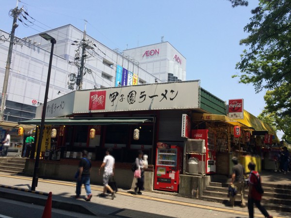 甲子園ビアフェスタ 阪神タイガース ビアガーデン 海外ビール B1グルメ フードメニュー イベント ステージ 吉本芸人 ミズノスクエア 混雑 値段 ビアジョッキホルダー 先着 売り切れ