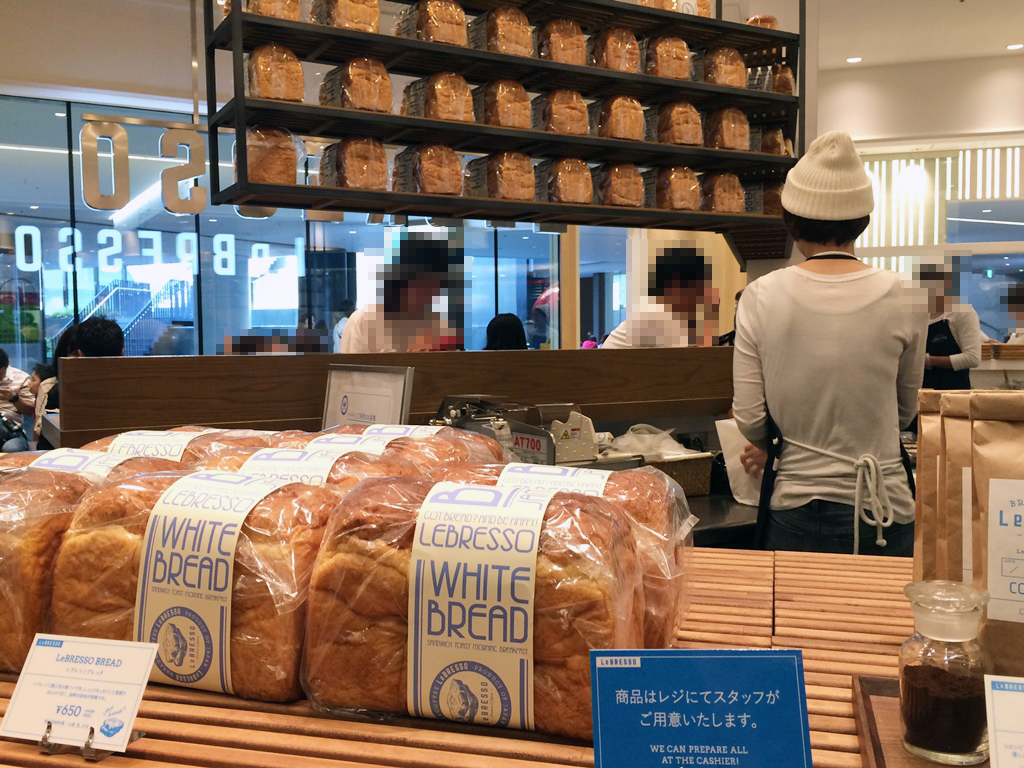 食パン専門店 レブレッソ LeBRESSO グランフロント大阪 梅田 天王寺 コーヒースタンド ミルクジャム よーいどん レブレッソブレッド 限定メニュー 混雑 行列 待ち時間 テレビで紹介