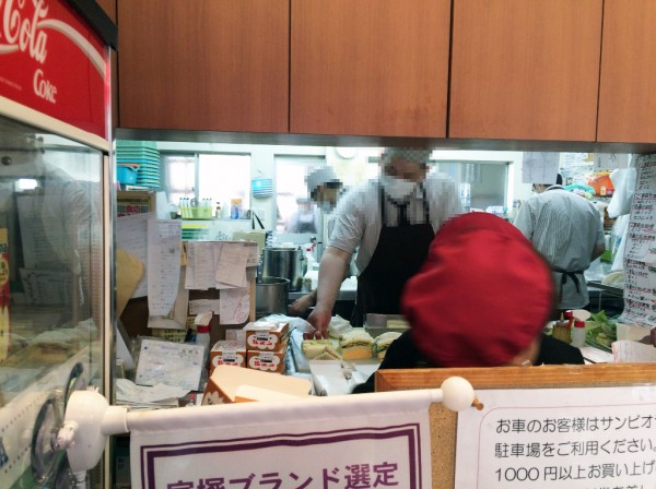 サンドウィッチ ルマン 宝塚南口 花の道セルカ ごぶごぶ 浜ちゃん 東野幸治 ちゃちゃ入れマンデー 有名 行列 売り切れ テレビで紹介 差し入れ 宝塚歌劇 タカラジェンヌ