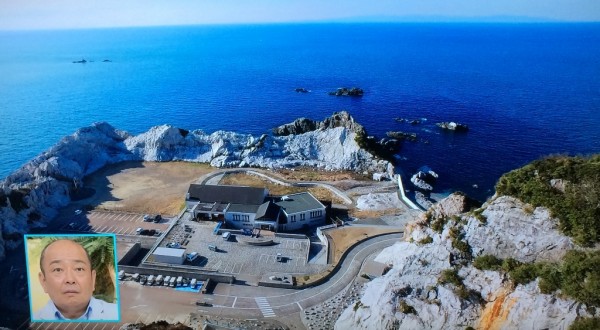 ちちんぷいぷい 家族で行きたい生中継 MBS 和歌山 白崎海洋公園 ロッジ 石灰岩 宿泊 道の駅 マリンアクティビティ ダイビング シュノーケリング レストラン