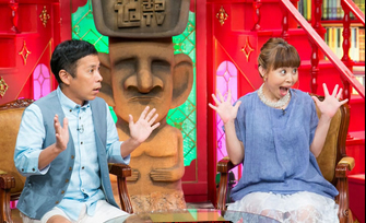 なるみ・岡村の過ぎるTV ナイナイ岡村 ABC朝日放送 放送内容 グルメ お取り寄せ 人気 紹介 誕生日