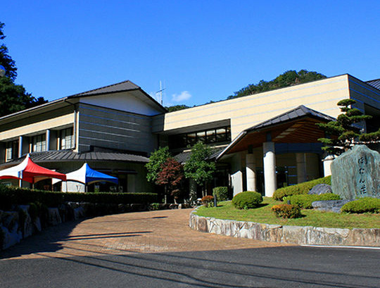 和歌山 古座川 月の瀬温泉 ぼたん荘