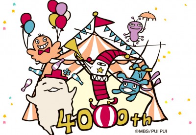 ちちんぷいぷい物産展 阪急うめだ本店 2016年 キッチンぷいぷいコラボ企画 夏のおせち 放送4000回記念大感謝祭 ぷいぷいひやひや茶屋 料金 限定 売り切れ