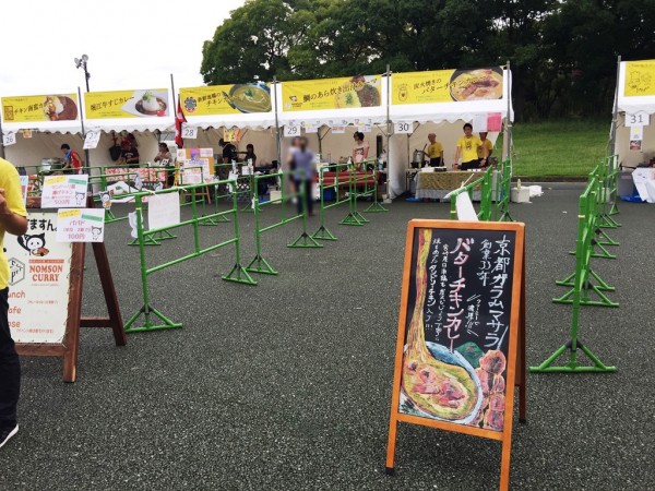 第2回カレーEXPO カレーの祭典 万博記念公園 お祭り広場 スイーツEXPO チケット 割引 アプリ 出店店舗 入場料 値段 金額 カレー通 グルメブロガー エキスポシティ 人気 テレビで紹介 混雑状況 行列 持ち込み おすすめ