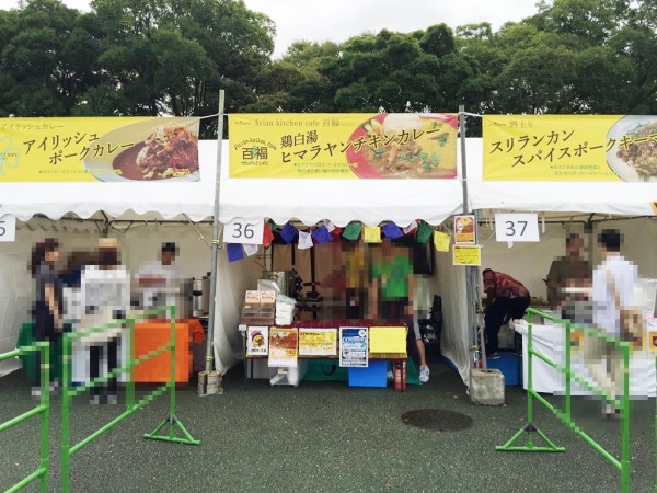 第2回カレーEXPO カレーの祭典 万博記念公園 お祭り広場 スイーツEXPO チケット 割引 アプリ 出店店舗 入場料 値段 金額 カレー通 グルメブロガー エキスポシティ 人気 テレビで紹介 混雑状況 行列 持ち込み おすすめ