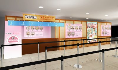 雪見だいふく 雪見もちもちカフェ あべのハルカス イベント 3月のライオン コラボ 期間限定 ロッテアイス 限定メニュー 値段 料金 入場料 羽海野チカ