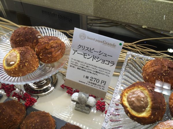 ビーアドパパ グランデ 阪急うめだ本店 百貨店 コラボブランド コラボスイーツ シュークリーム専門店 オープン 新店 行列 待ち時間 売り切れ クロワッサン生地 クリスピーシューアーモンドショコラ