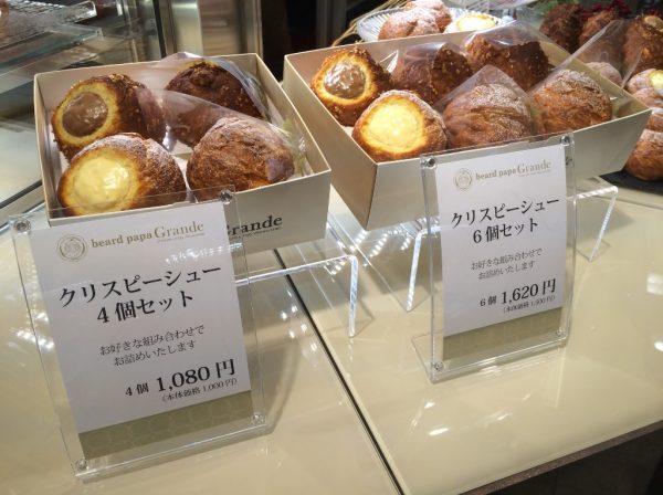 ビーアドパパ グランデ 阪急うめだ本店 百貨店 コラボブランド コラボスイーツ シュークリーム専門店 オープン 新店 行列 待ち時間 売り切れ クロワッサン生地 クリスピーシューカスタード