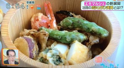 キャスト 大阪新店 ニューオープン つちやの天丼 エキマルシェ大阪 JR大阪駅 6年連続ミシュラン掲載 天丼専門店 混雑 行列