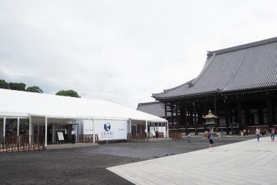 本願寺 京都 期間限定 カフェ マルシェ 本願寺おてらかふぇ＆まるしぇ AKARI 伝灯奉告法要 リュミエール ミシュラン 一つ星 心斎橋 大阪 メニュー 混雑 カレーライス スイーツ 京ブランド ハンバーグ