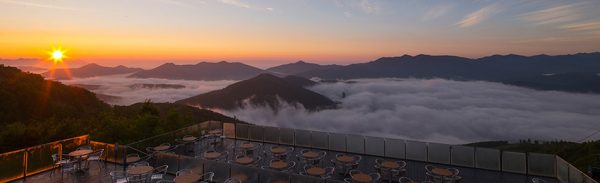 雲海テラス