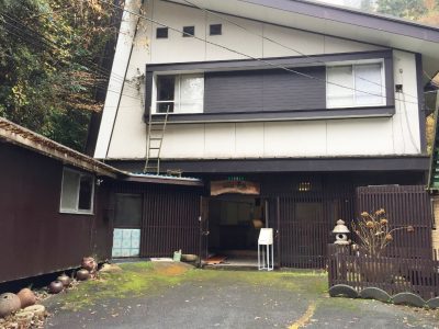 武田尾温泉 廃線ハイキング JR福知山線 旧国鉄 あざれ 元湯旅館 足湯 紅葉 武庫川 改修工事 線路 桜 旅館 宿泊 食事