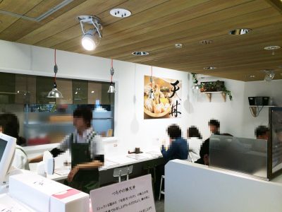 エキマルシェ大阪 新店 オープン 天丼専門店 天丼つちや 旬彩天つちや 江坂 ミシュラン2つ星 行列 混雑 メニュー 値段 女性