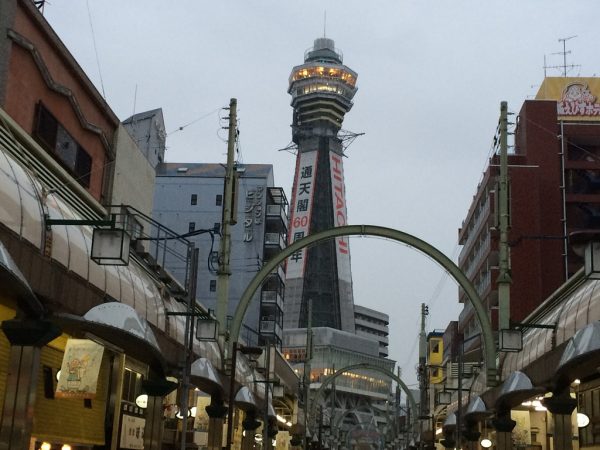 チーズフォンデュタッカルビ 新世界 韓国居酒屋ハレル 晴 通天閣 恵比寿 韓国料理 チヂミ 今ちゃんの実は ダウンタウンDX ゲンキング メニュー 感想 口コミ 予約