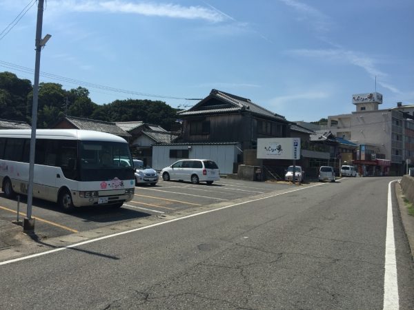 加太淡嶋温泉 大阪屋 ひいなの湯 日帰り温泉プラン 料金 食事 和歌山県 加太温泉 淡嶋神社 人形供養 交通アクセス 駐車場 送迎 最寄駅