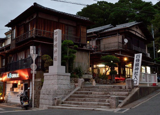 茶屋宿 伊勢屋