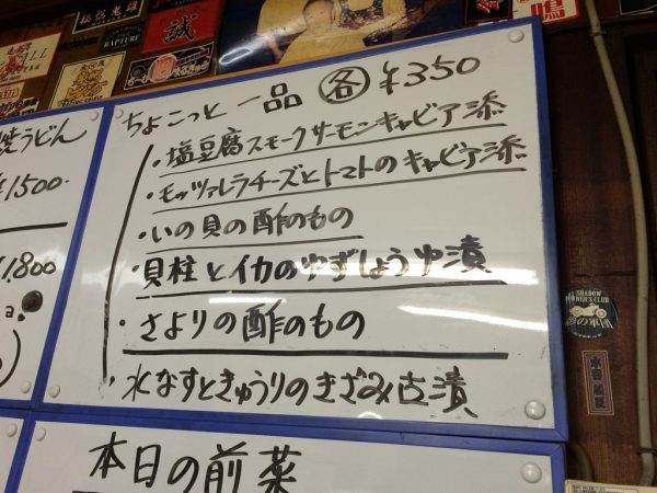 満幸商店 しらす丼 ボリューム満点 メニュー おためしコース 初心者コース わさびスープ 安い 持ち帰り 和歌山県 加太温泉 淡嶋神社 人形供養 交通アクセス 駐車場 送迎 最寄駅