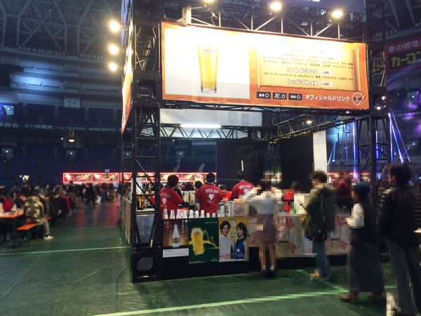 スーパープレミアム肉フェス 2017 京セラドーム大阪 アイスクリーム万博 あいぱく オクトーバーフェスト ドイツビール 出店店舗 メニュー 値段 料金 行列 混雑 人気店 感想 チケット 購入方法