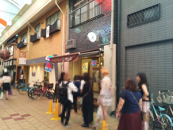 天五中崎通り商店街 中崎町 天神橋筋商店街 おいでやす通り 新店オープン テレビで紹介 雑誌掲載 かき氷 行列 がるる氷 ガルル珈琲