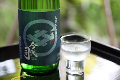 SAKE Spring サケ スプリング 日本酒 京都 獺祭 おちょこ 祇園さゝ木 チケット VIP 国立京都国際会館 イベントホール 行列 売り切れ