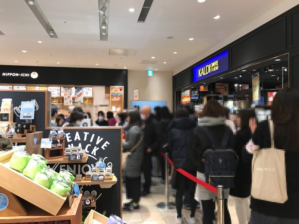 ルクアイーレ ルクア大阪 梅田 JR大阪駅 リニューアル 天のや たまごサンド ミシュラン 東京 差し入れ おもたせ 手みやげ 芸能人 行列 売り切れ