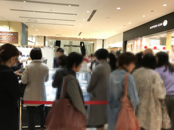 ルクアイーレ ルクア大阪 梅田 JR大阪駅 リニューアル 天のや たまごサンド ミシュラン 東京 差し入れ おもたせ 手みやげ 芸能人 行列 売り切れ