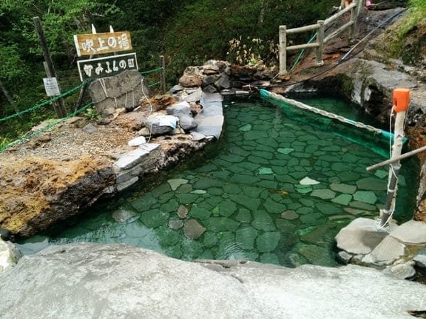 十勝岳温泉 吹上露天の湯