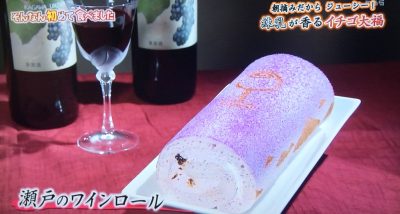 ちちんぷいぷい はじめて食べました さぬき姫のかほり餅 いちご大福 さぬき志度 風月堂 瀬戸のワインロール MBS グルメ 人気 行列 待ち時間 お取り寄せ 混雑 購入方法 女と男 和田ちゃん