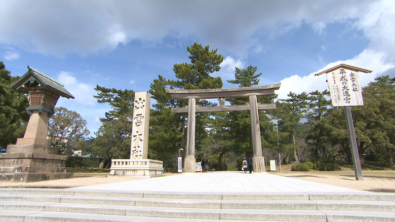 【旅サラダ】松本伊代さんが出雲大社