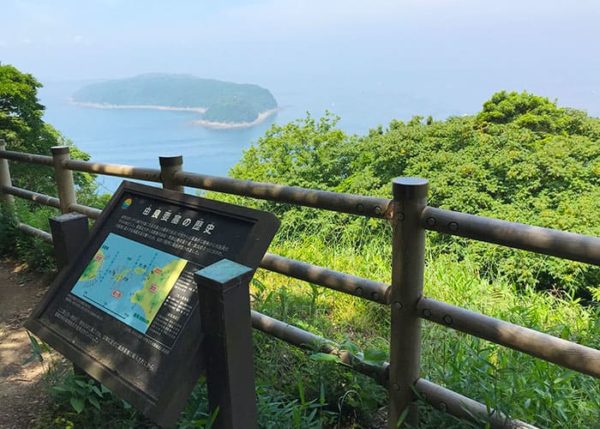 和歌山 加太 深山要塞跡 ラピュタ 友ヶ島