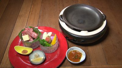 湯宿・草菴 しまね和牛付きプラン