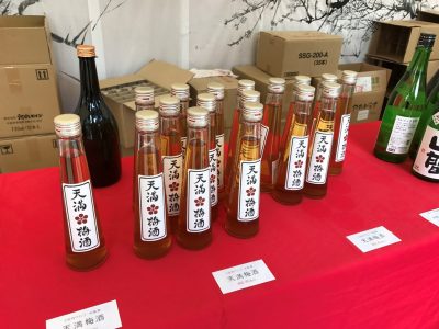 大阪天満宮 てんま天神梅まつり 日本酒飲み比べ 料金 チケット 天満天神梅酒フェス2017 盆梅と盆石展