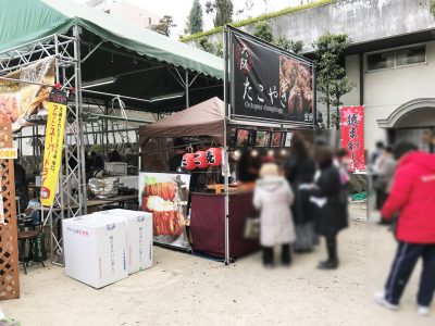 大阪天満宮 てんま天神梅まつり 日本酒飲み比べ 料金 チケット 天満天神梅酒フェス2017 盆梅と盆石展