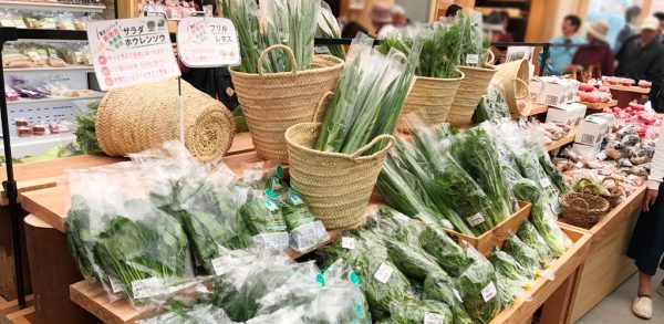 道の駅 神戸フルーツ・フラワーパーク大沢 FARM CIRCUS ファームサーカス オープン 地産地消 野菜直売所 地酒量り売り お米 安い 牛肉 混雑 駐車場 アクセス