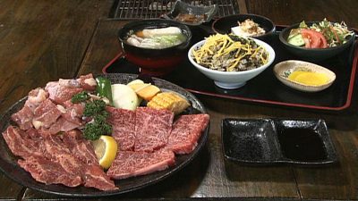 白水乃蔵 蔵定食