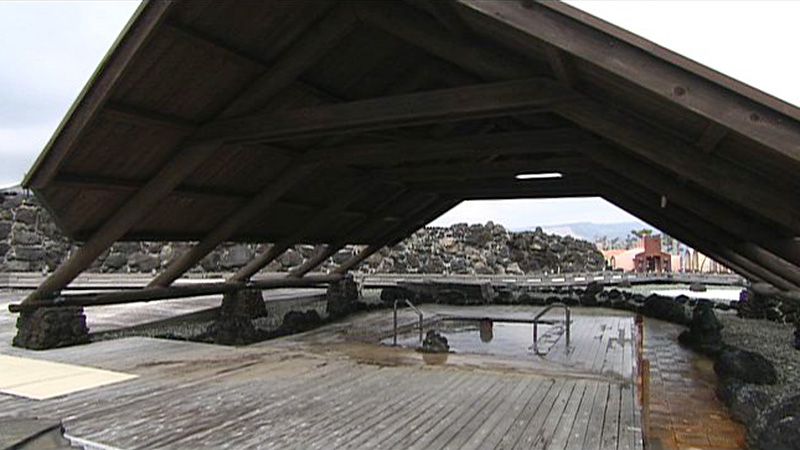 【旅サラダ】俺のひとっ風呂 熊本県南阿蘇村「阿蘇健康火山温泉」 阿蘇健康火山温泉