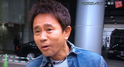 ごぶごぶ レギュラー放送復活 3代目相方 宮根誠司 毎回変わる 朝日放送 ABC