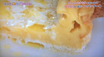 ちちんぷいぷい はじめて食べました グルメ オリジナルパンケーキハウス ダッチベイビー なんばパークス