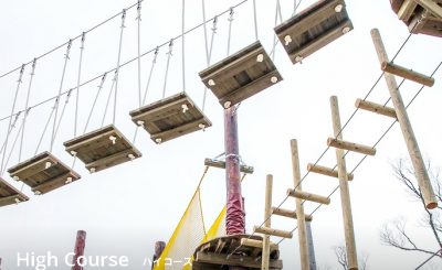 ネスタリゾート 兵庫県三木市 グランピング 宿泊可能 バーベキュー 日帰り温泉 ラグジュアリーホテル 延羽の湯 のべはの湯 スーパー銭湯 4月オープン レジャープール 花畑