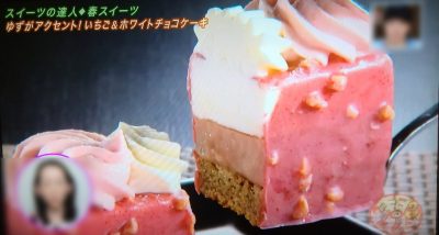 よ～いドン！ 本日のオススメ３ 関西テレビ グルメ 人気 行列 待ち時間 お取り寄せ 通販 手土産 春スイーツ パティスリー アクイユ エクラン ゆず いちご ホワイトチョコ