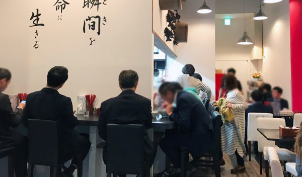 中之島フェスティバルタワーウエスト オープン フェスティバルプラザ レストラン 飲食店 行列 ラーメンZikon 而今 ジコン width=