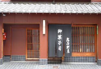 ごぶごぶ 浜ちゃん T.M.Revolution 西川貴教 京都 和菓子 亀屋則克 浜土産 はまづと 貝